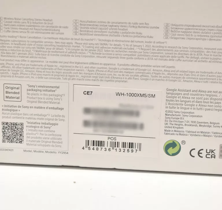 SŁUCHAWKI BEZPRZEWODOWE SONY WH-1000XM5 SREBRNE