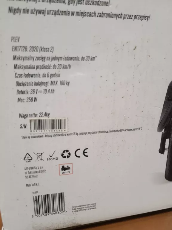 HULAJNOGA ELEKTRYCZNA INDIANA ES 1001