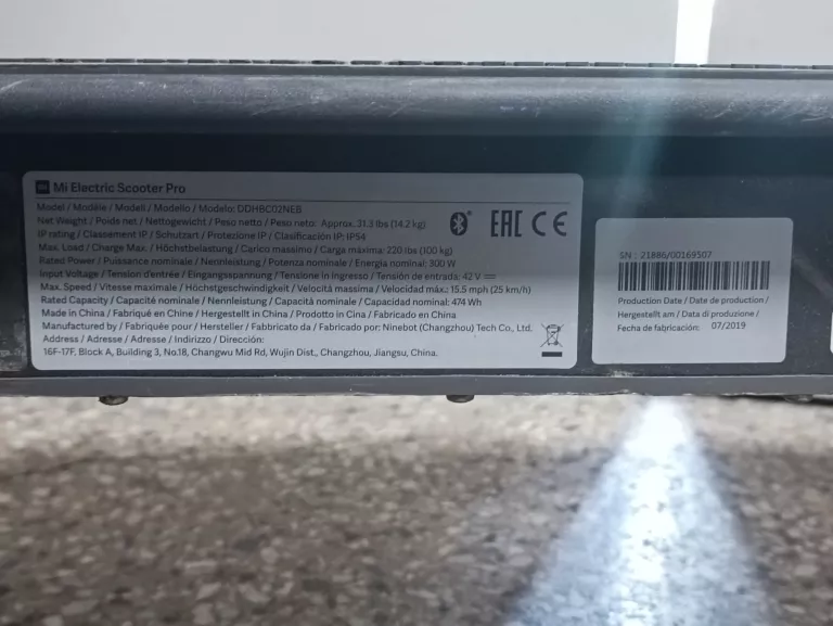 XIAOMI MI ELECTRIC SCOOTER PRO BLACK DDHBC02NEB