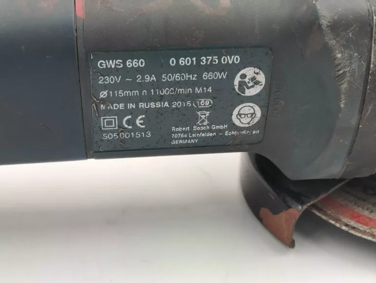 SZLIFIERKA KĄTOWA BOSCH GWS 660 660W