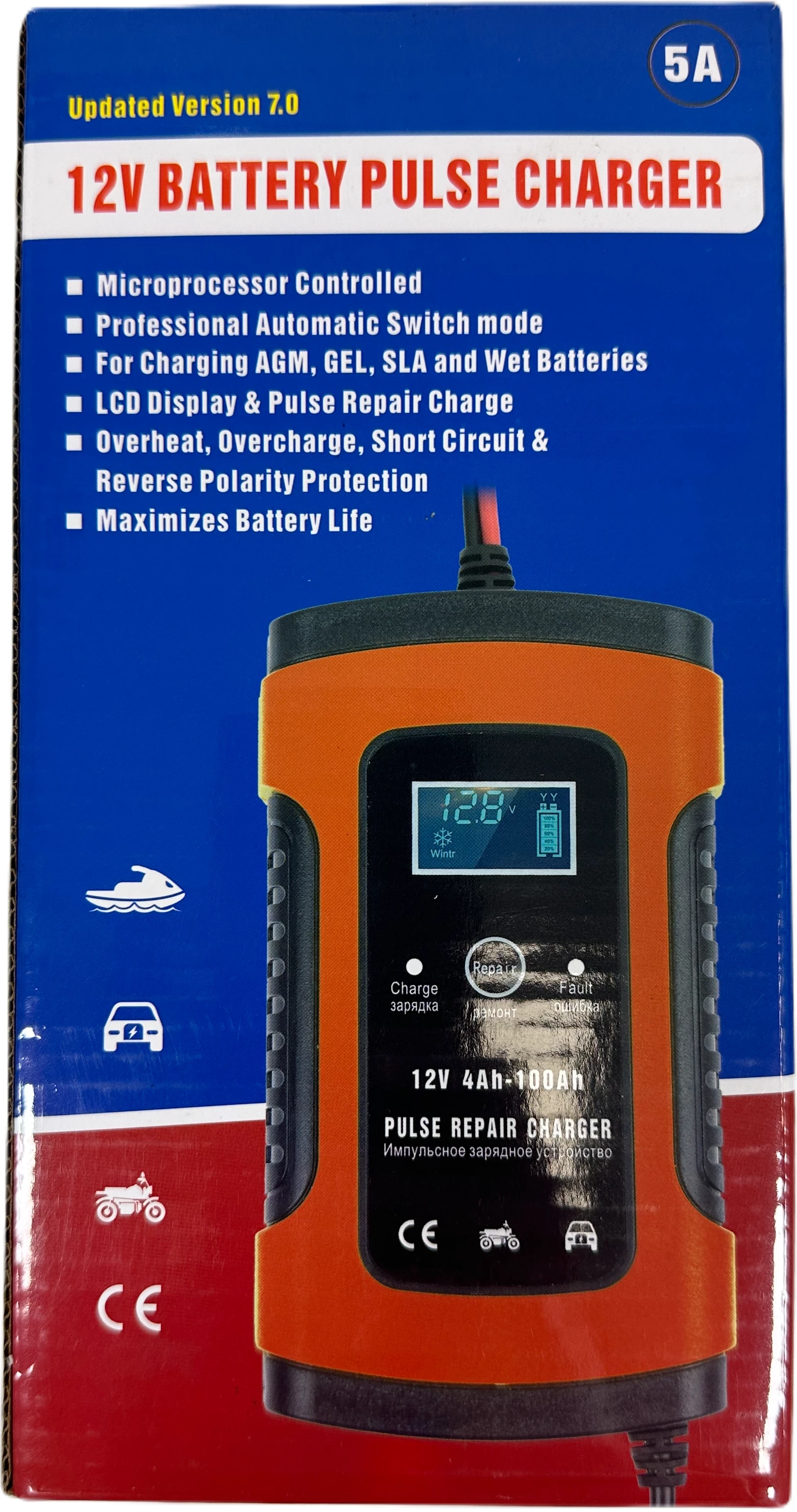 ladowarka-samochodowa-naprawcza-foxsur-12-v-5-a-niepodleglosci-18-wschowa-kamp