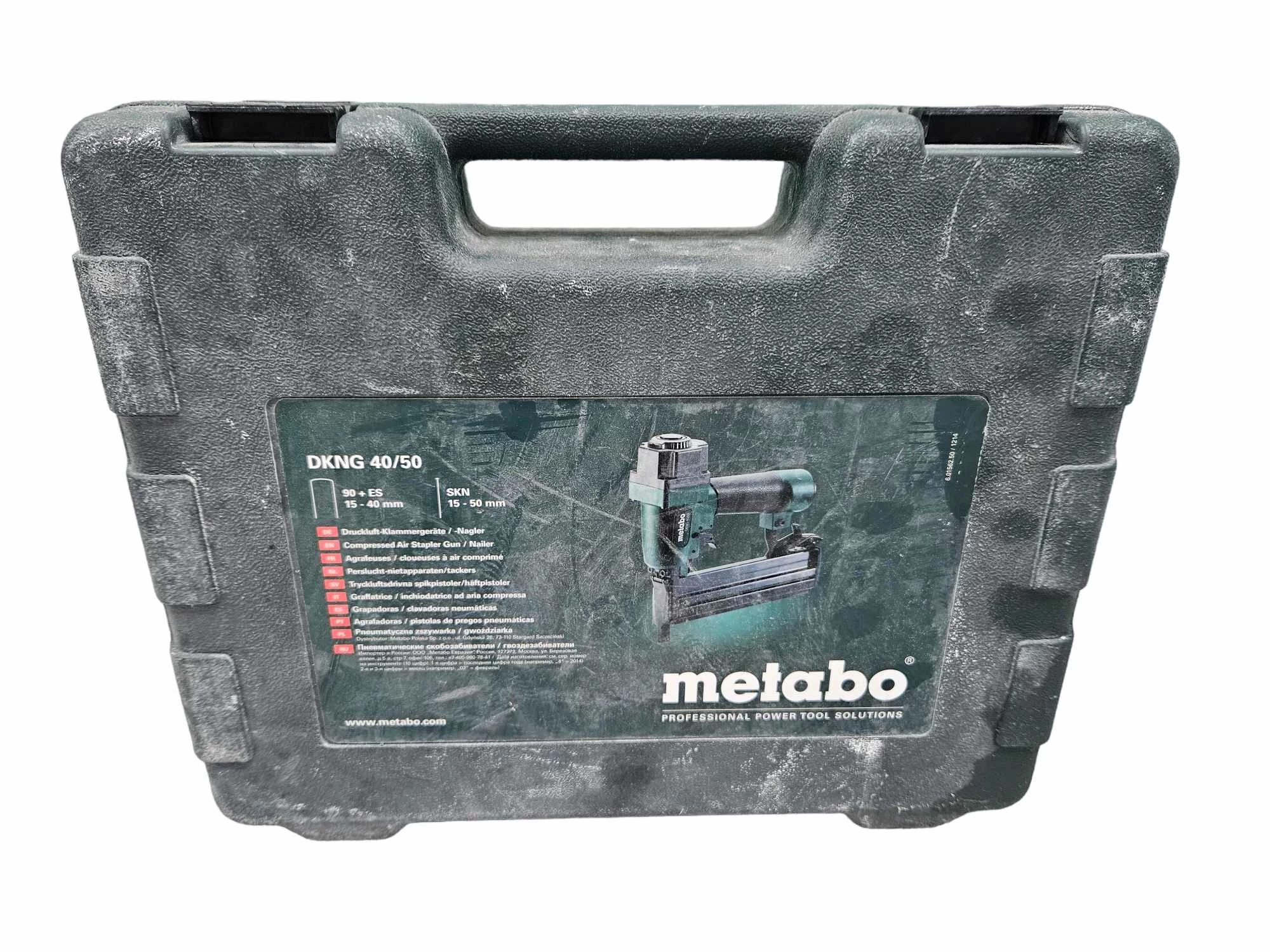 zszywarko-gwozdziarka-metabo-dkng-4050-ean-gtin-4007430245885