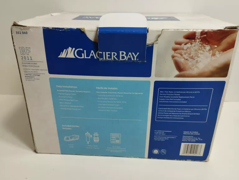 BATERIA UMYWALKOWA ANG GLACIER BAY PUD/BF 2011