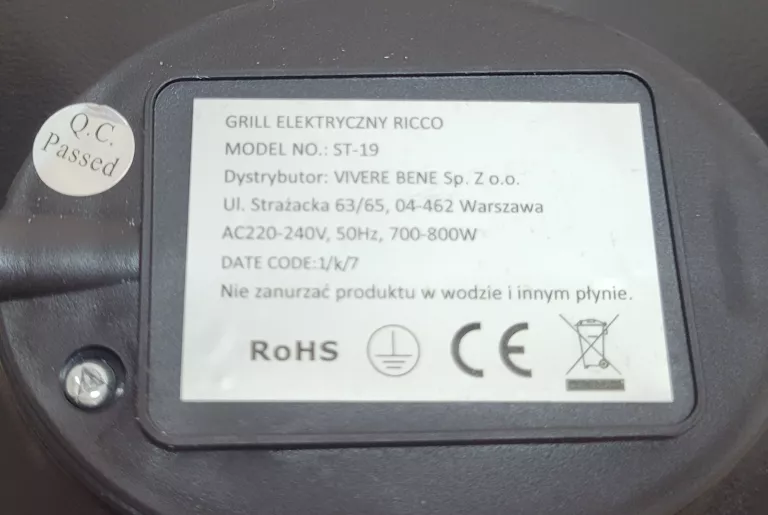 GRILL ELEKTRYCZNY RICCO ST-19