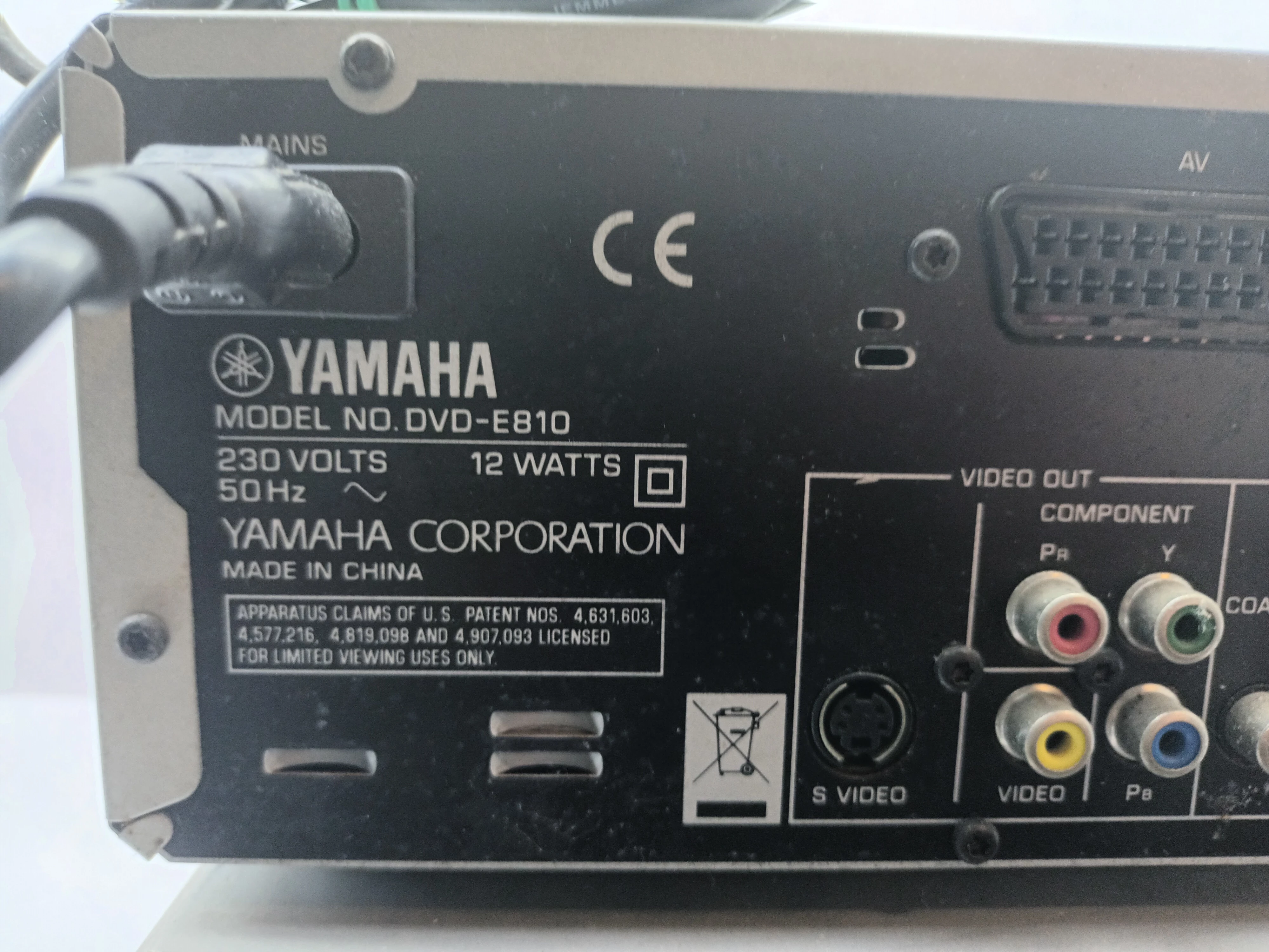 miniwieza-yamaha-dvd-e810-dwa-glosniki-pilot-opis-ean-gtin-4988028293191