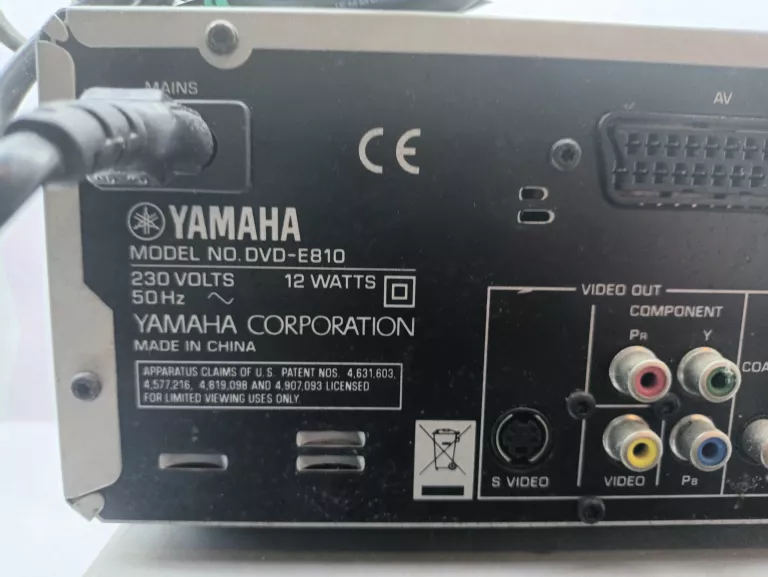 miniwieza-yamaha-dvd-e810-dwa-glosniki-pilot-opis-ean-gtin-4988028293191