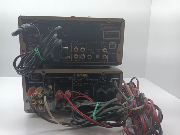 miniwieza-yamaha-dvd-e810-dwa-glosniki-pilot-opis-kolor-srebrny