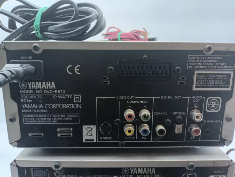 miniwieza-yamaha-dvd-e810-dwa-glosniki-pilot-opis-stan-uszkodzony