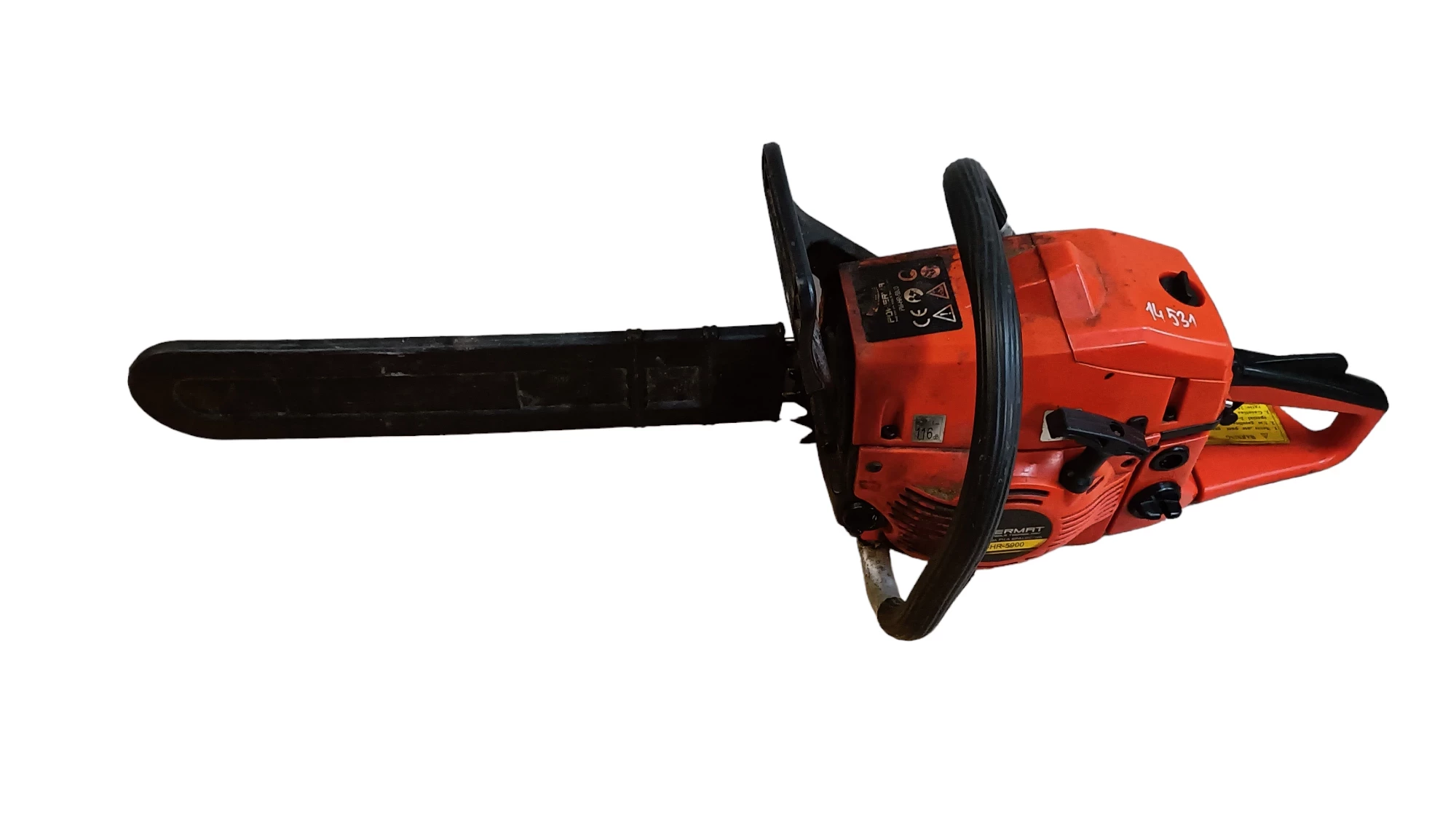 pila-spalinowa-powermat-pm-hr-5900-kod-producenta-pm-hr-7020