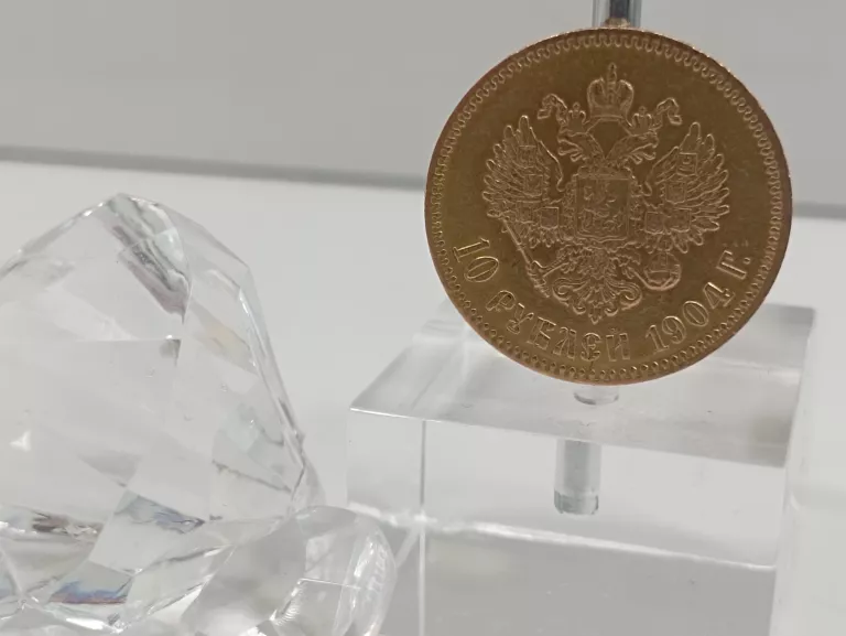 ZŁOTA MONETA 10 RUBLI 8,58G – MIKOŁAJ II 1904