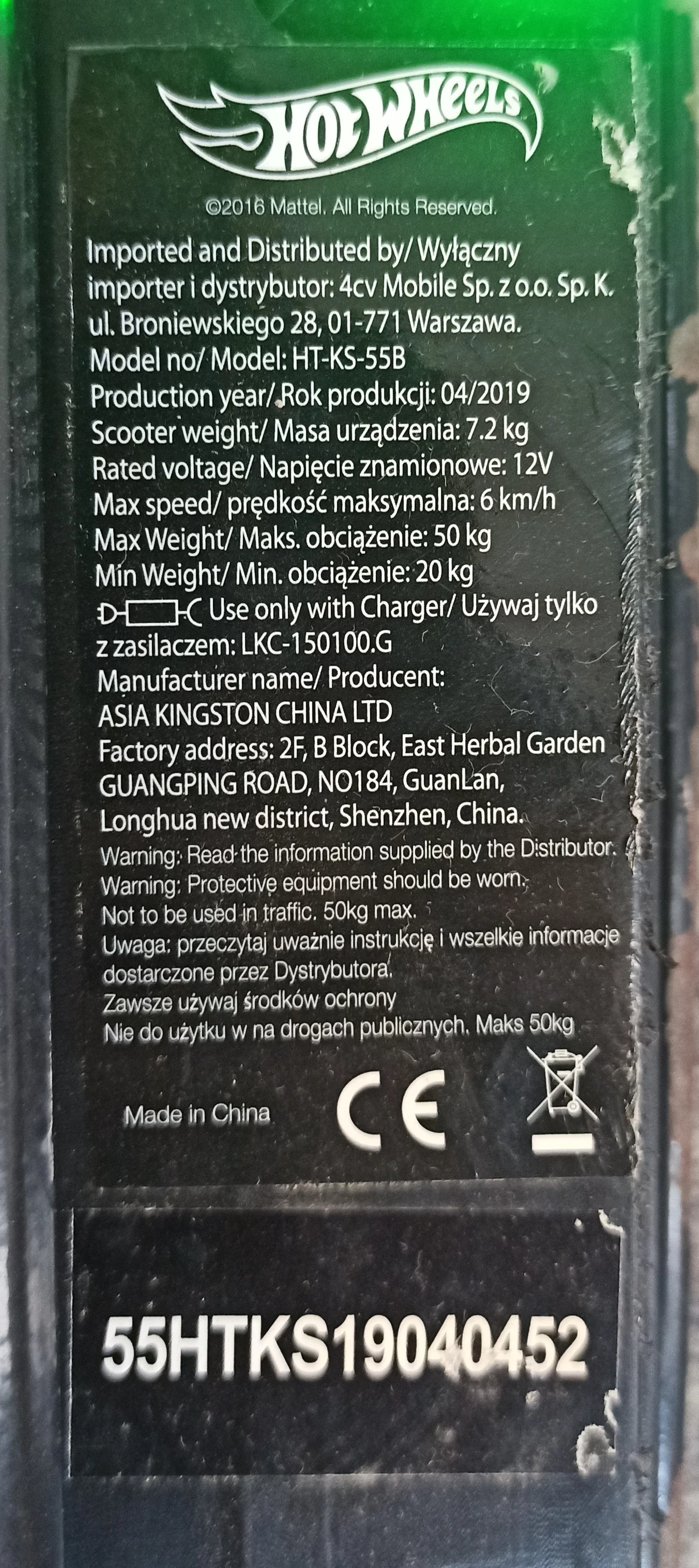 hulajnoga-hotwheels-ht-ks-55b-ladowarka-marka-inna-marka