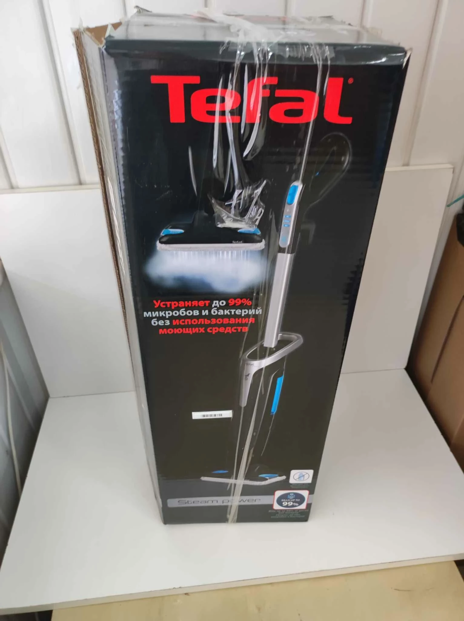 mop-parowy-tefal-vp6555-kpl-rzgowska-75-lodz