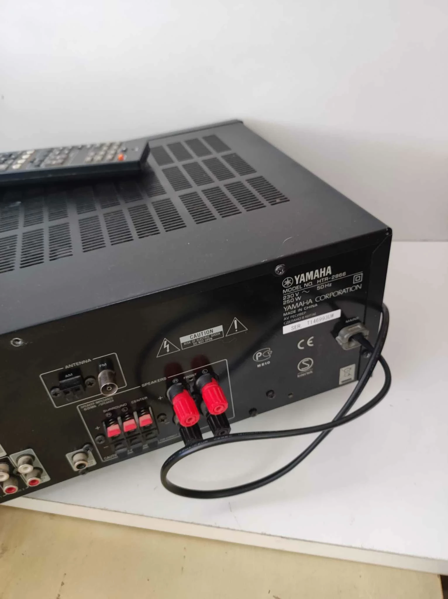 amplituner-yamaha-htr-2866-51-czarny-product-id-eb4ab112-8b41-4215-9d1f-b74a20f54552