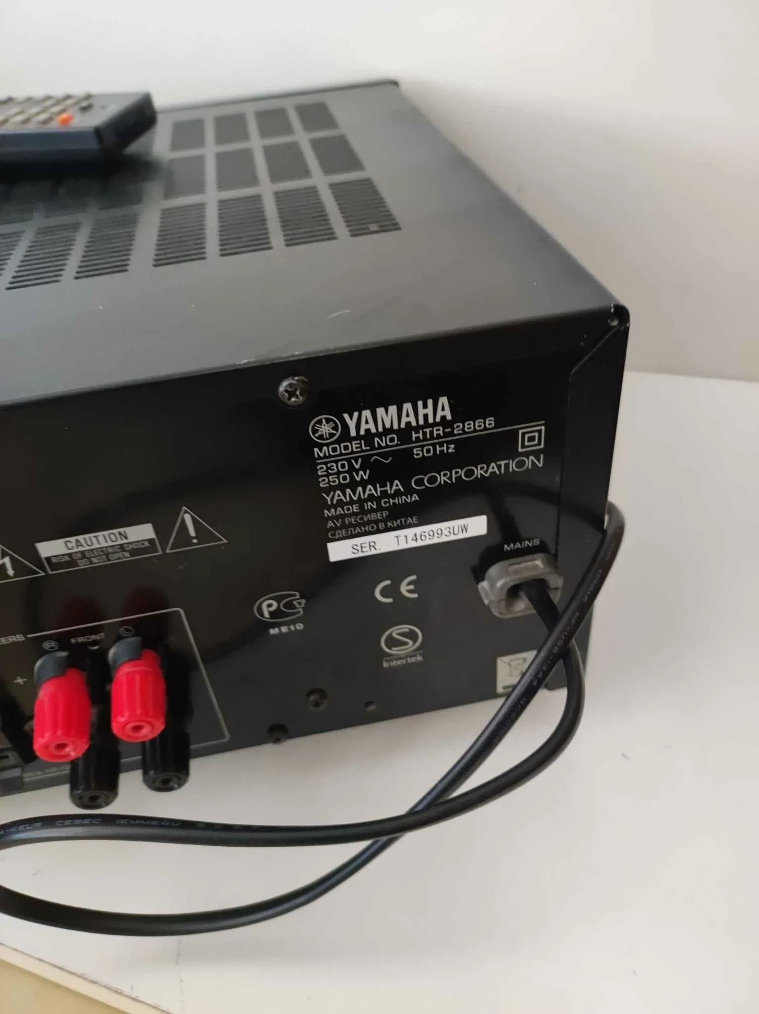 amplituner-yamaha-htr-2866-51-czarny-stan-uzywany