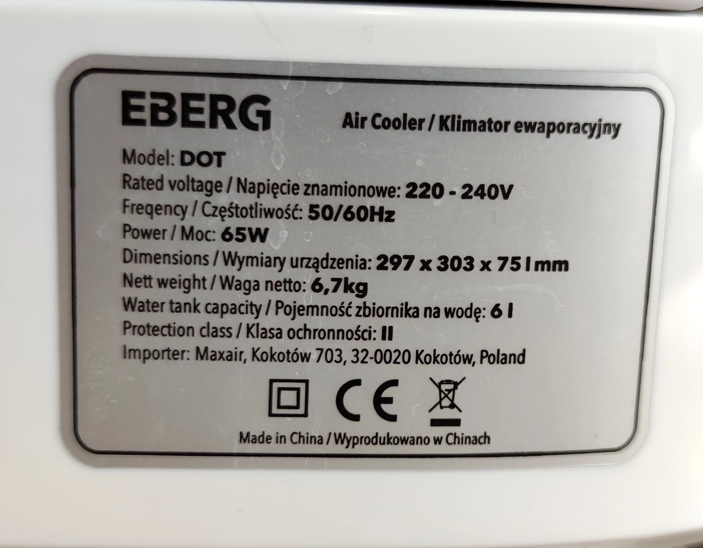 eberg-dot-klimatyzator-ewaporacyjny-65w-moc-15