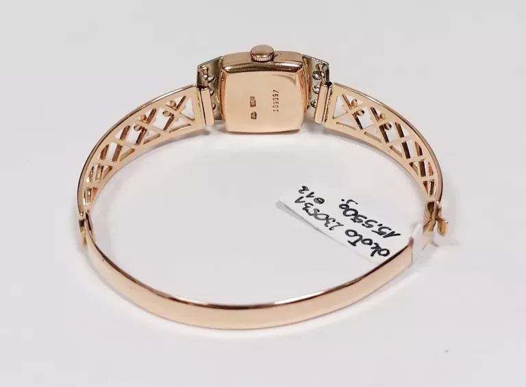 zloty-zegarek-585-rodzaj-analogowe