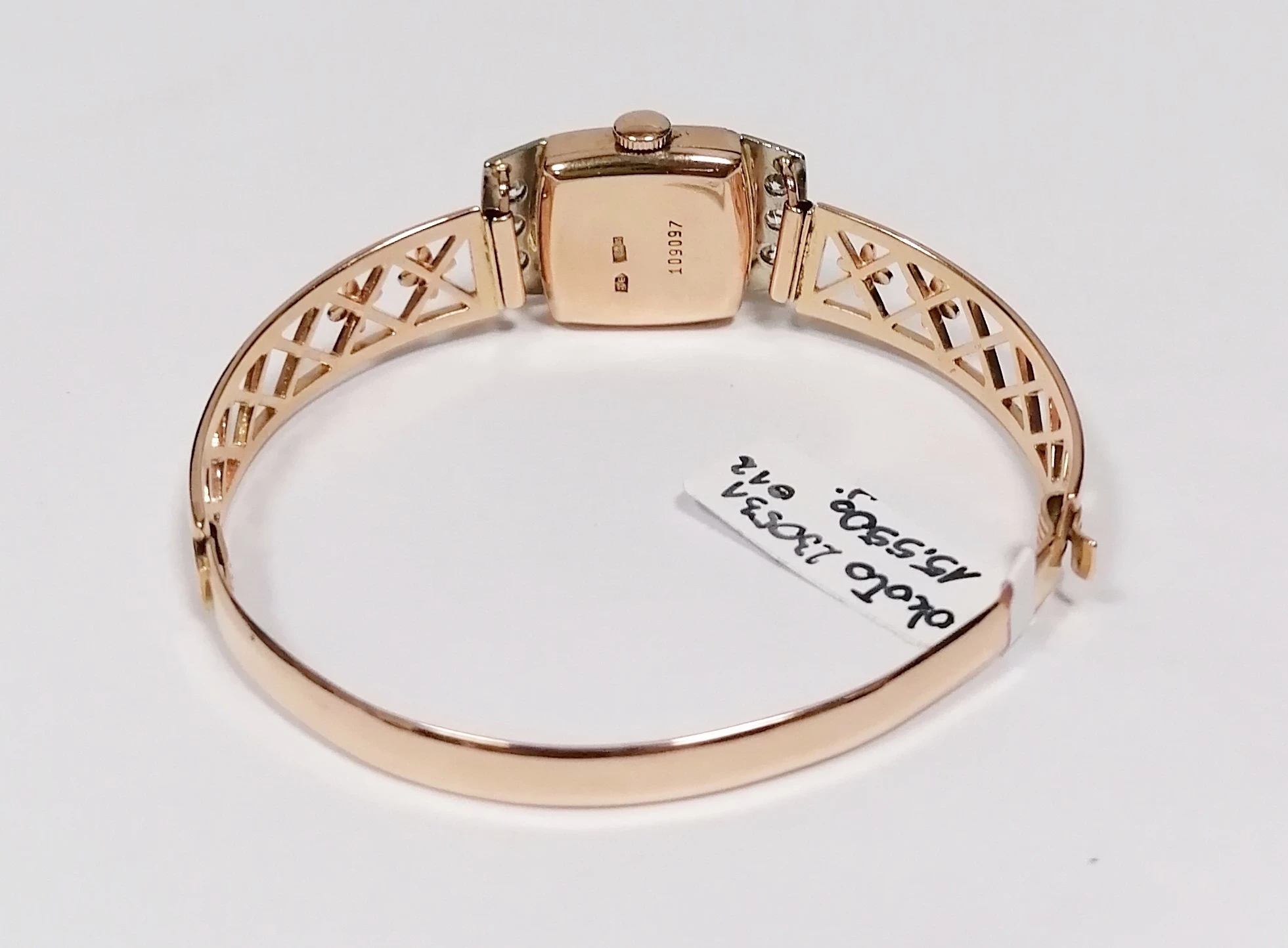 zloty-zegarek-585-rodzaj-analogowe