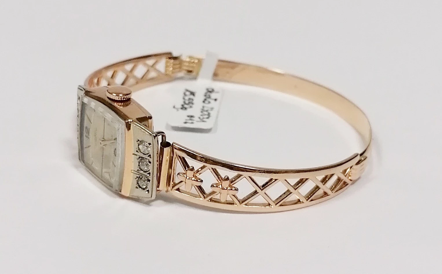 zloty-zegarek-585-typ-nareczny