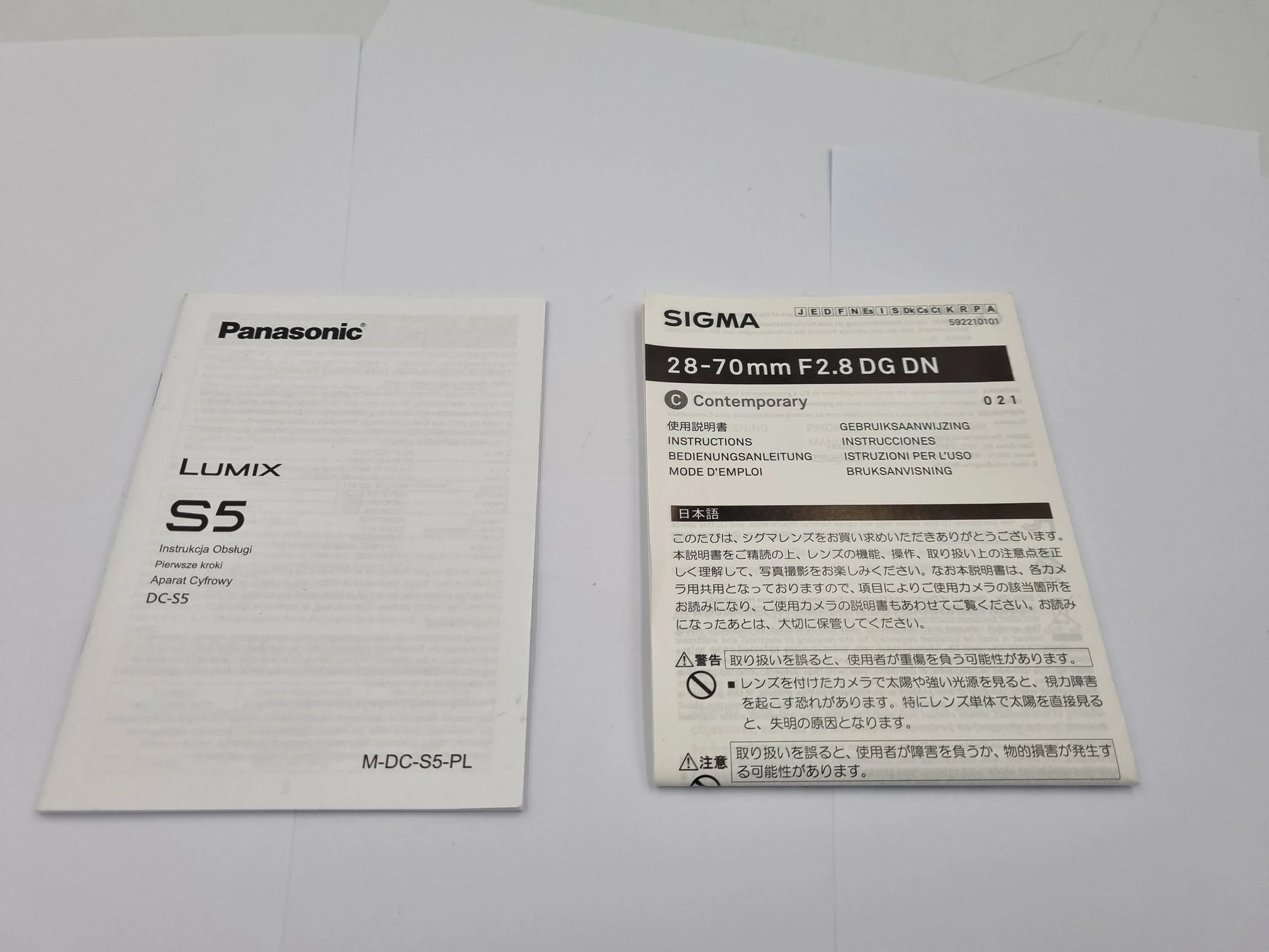 aparat-panasonic-lumix-dc-s5-2-obiektywy-czulosc-iso-20