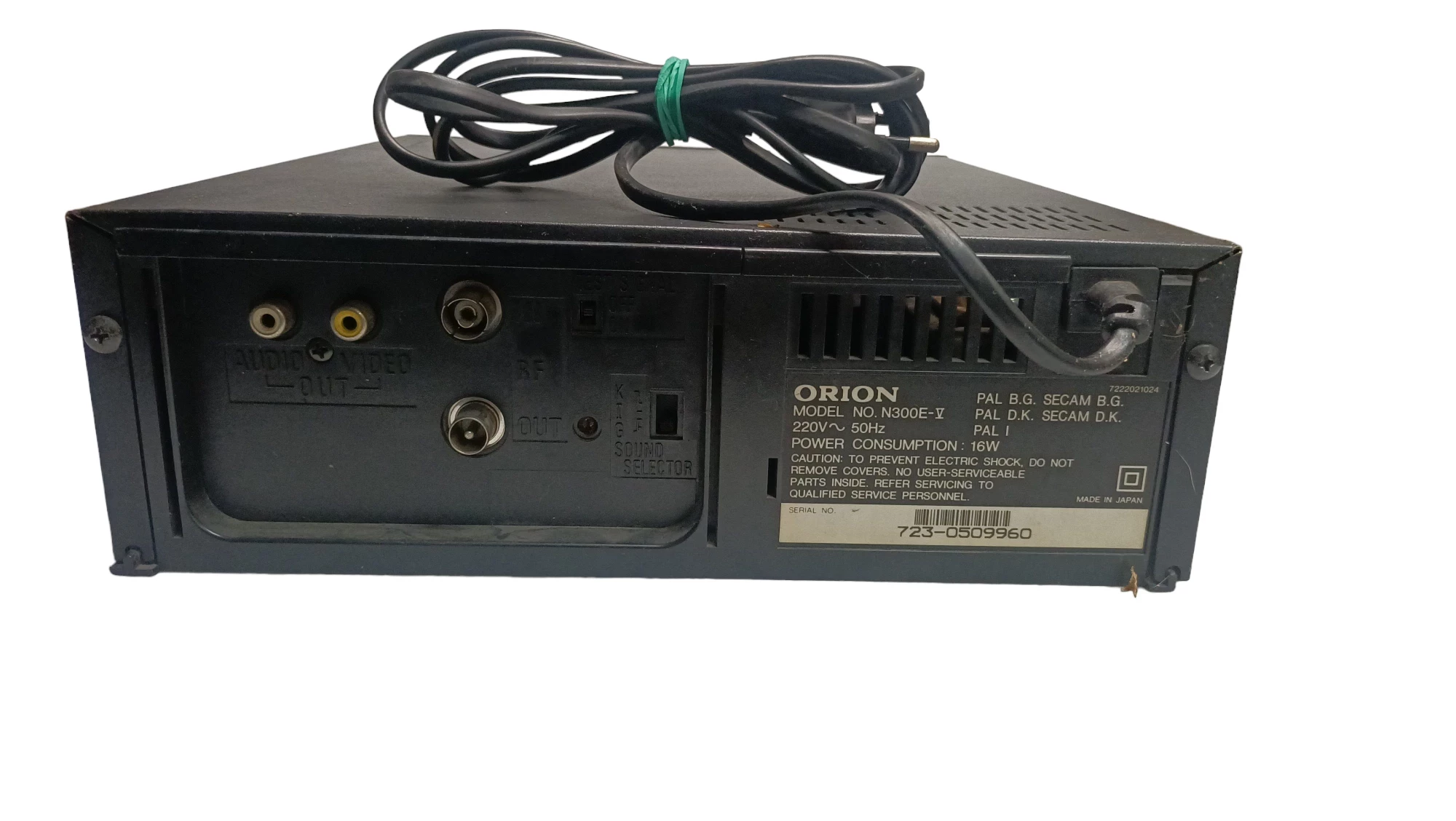 magnetowid-odtwarzacz-vhs-orion-n300e-v-na-czesci-kod-producenta-5025232298082