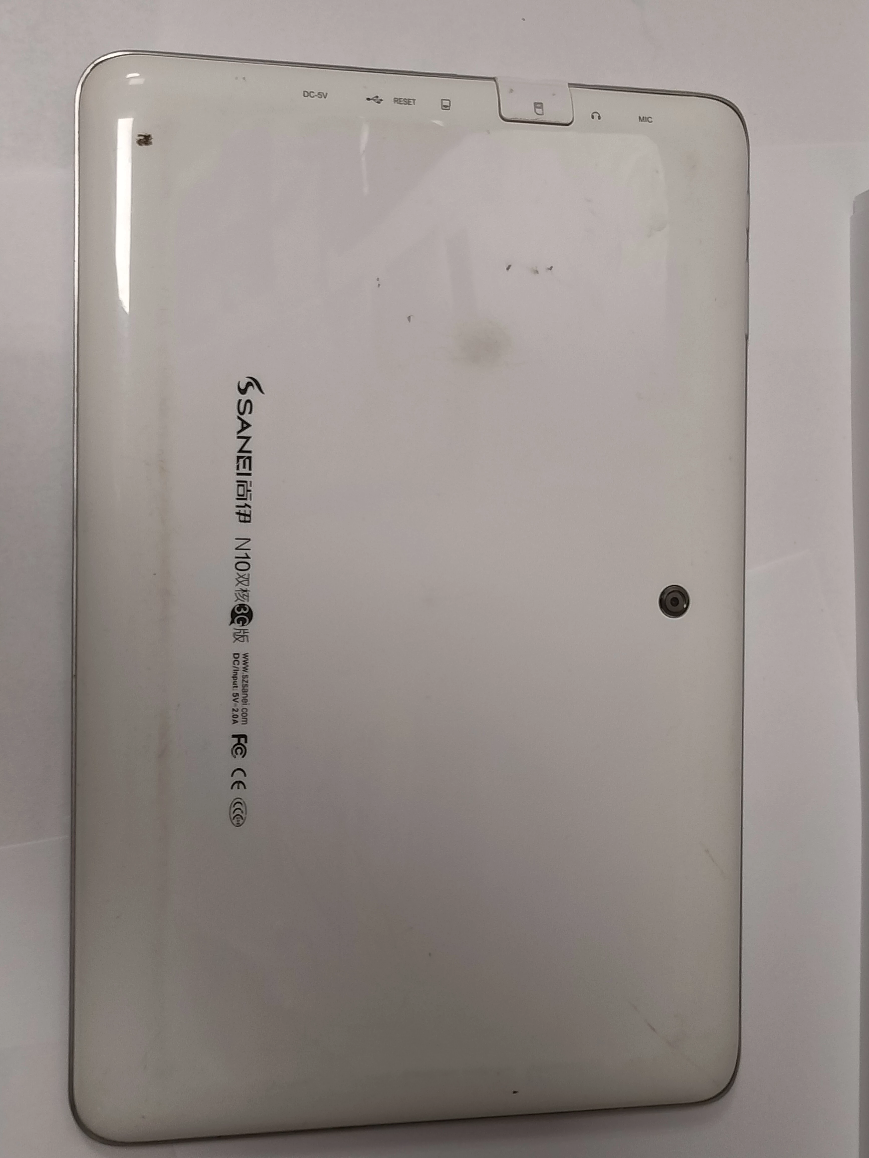 tablet-101-bialy-sanei-android-40-komunikacja-bluetooth