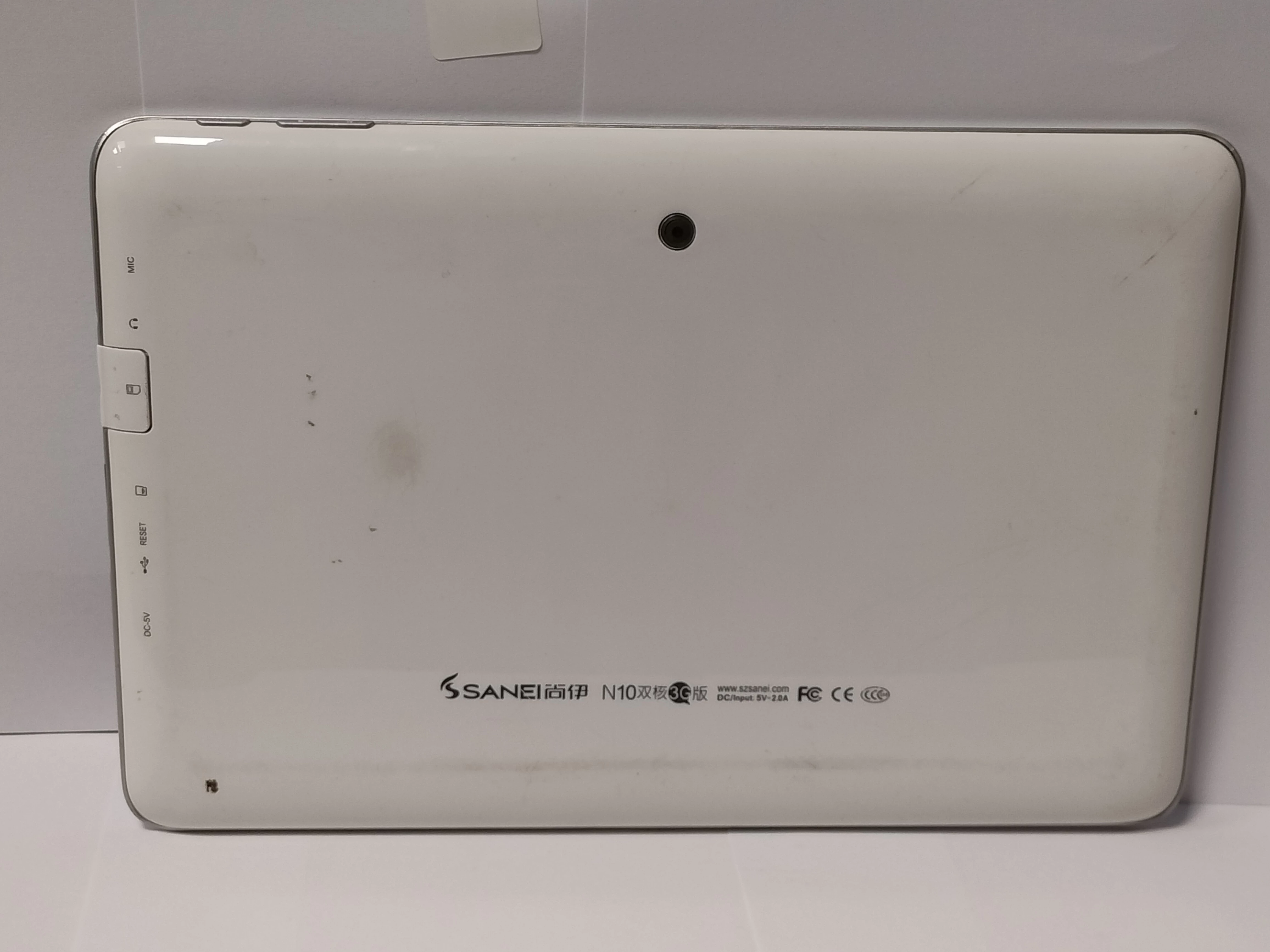 tablet-101-bialy-sanei-android-40-stan-uzywany