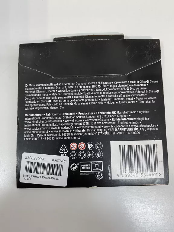 TARCZA DIAMENTOWA ERBAUER EN 13236
