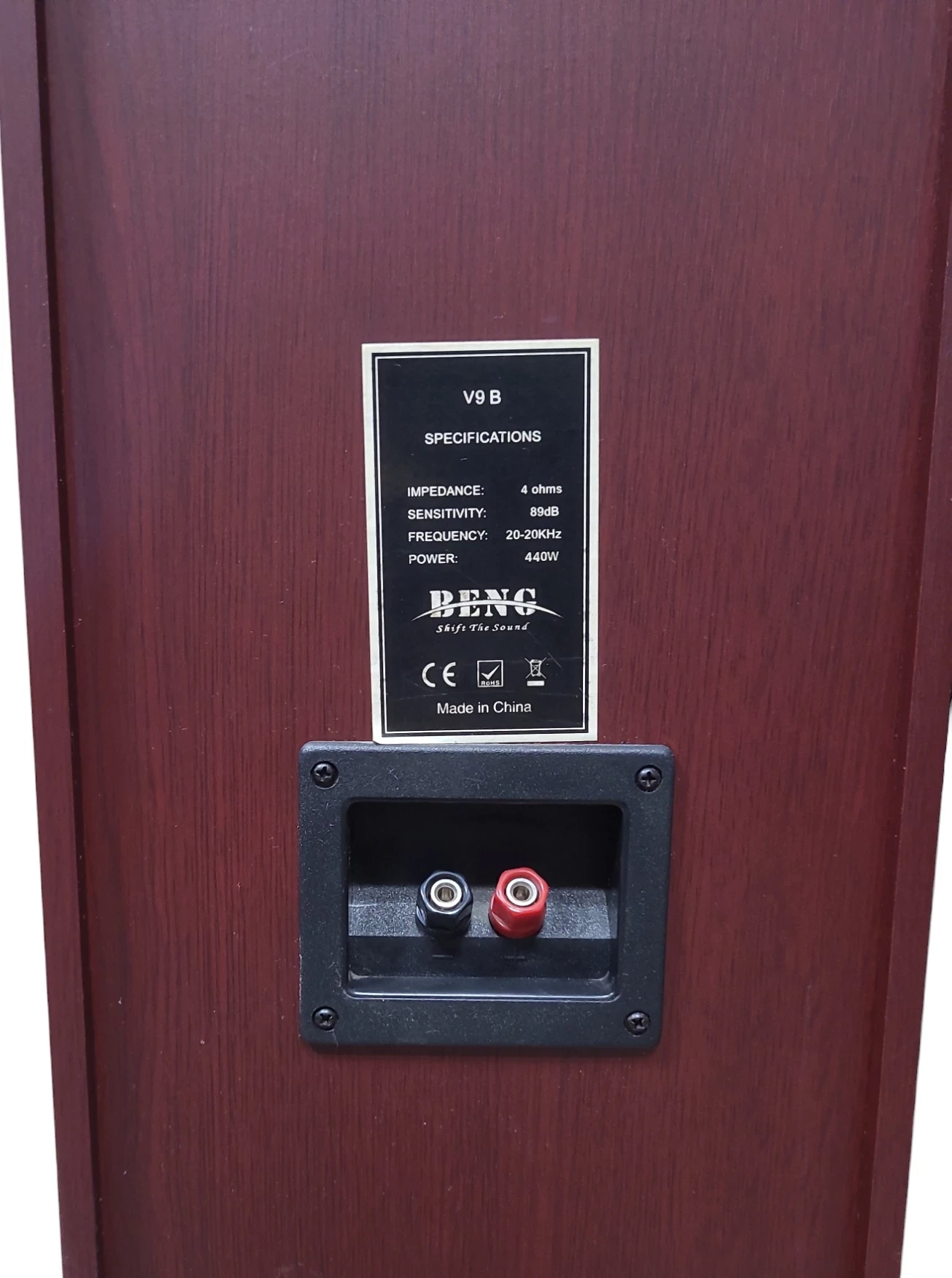 2-x-kolumna-glosnikowa-beng-v9b-okablowanie-kod-producenta-100325