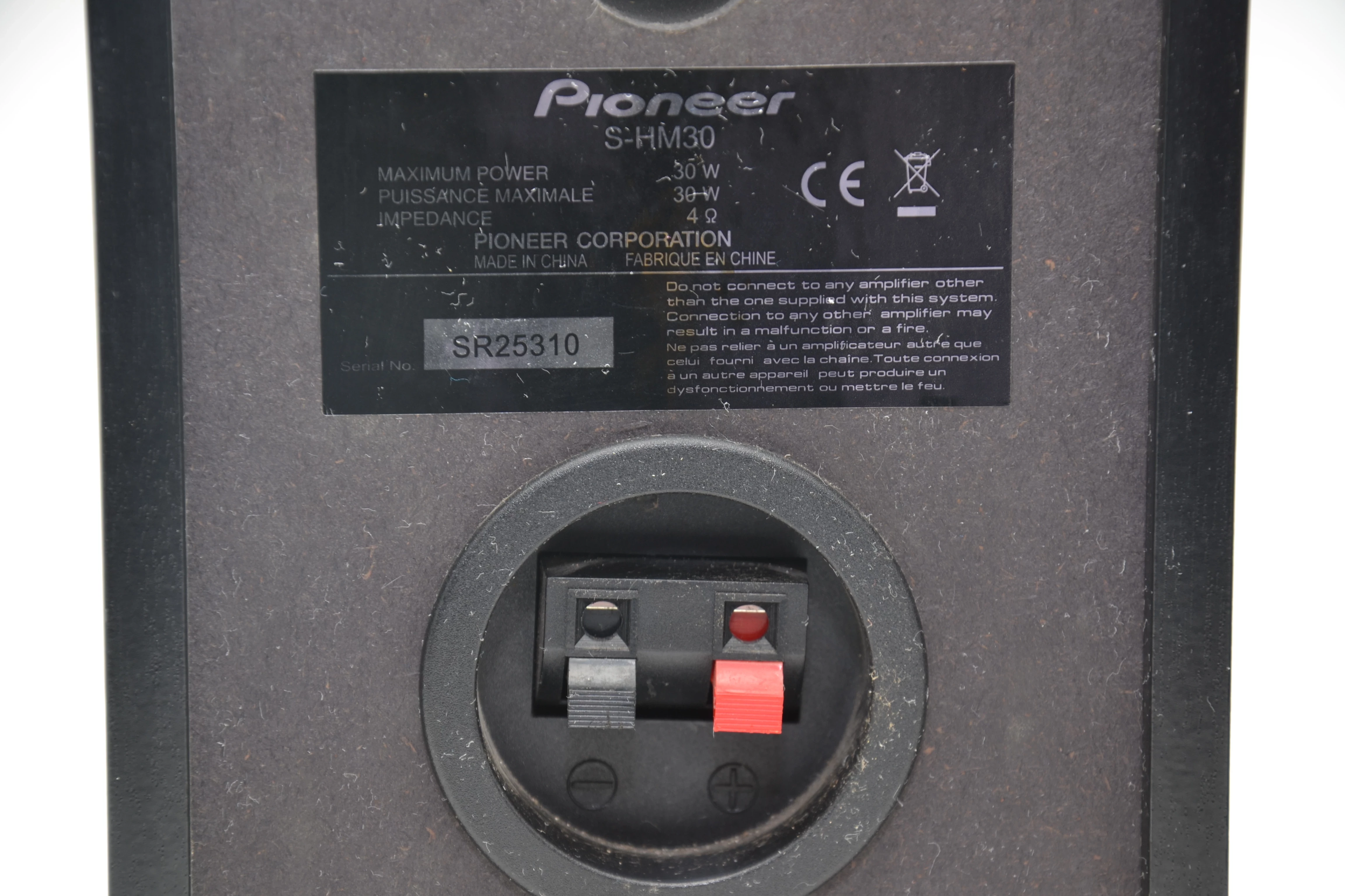 wieza-pioneer-x-hm30-z-pilotem-i-glosnikami-kod-producenta-x-pm32
