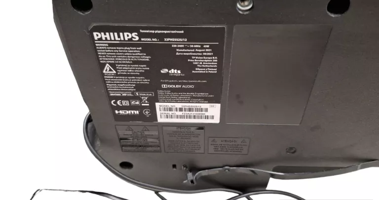 TELEWIZOR PHILIPS 32PHS5525/12 PILOT