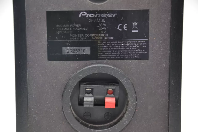 wieza-pioneer-x-hm30-z-pilotem-i-glosnikami-kod-producenta-x-pm32