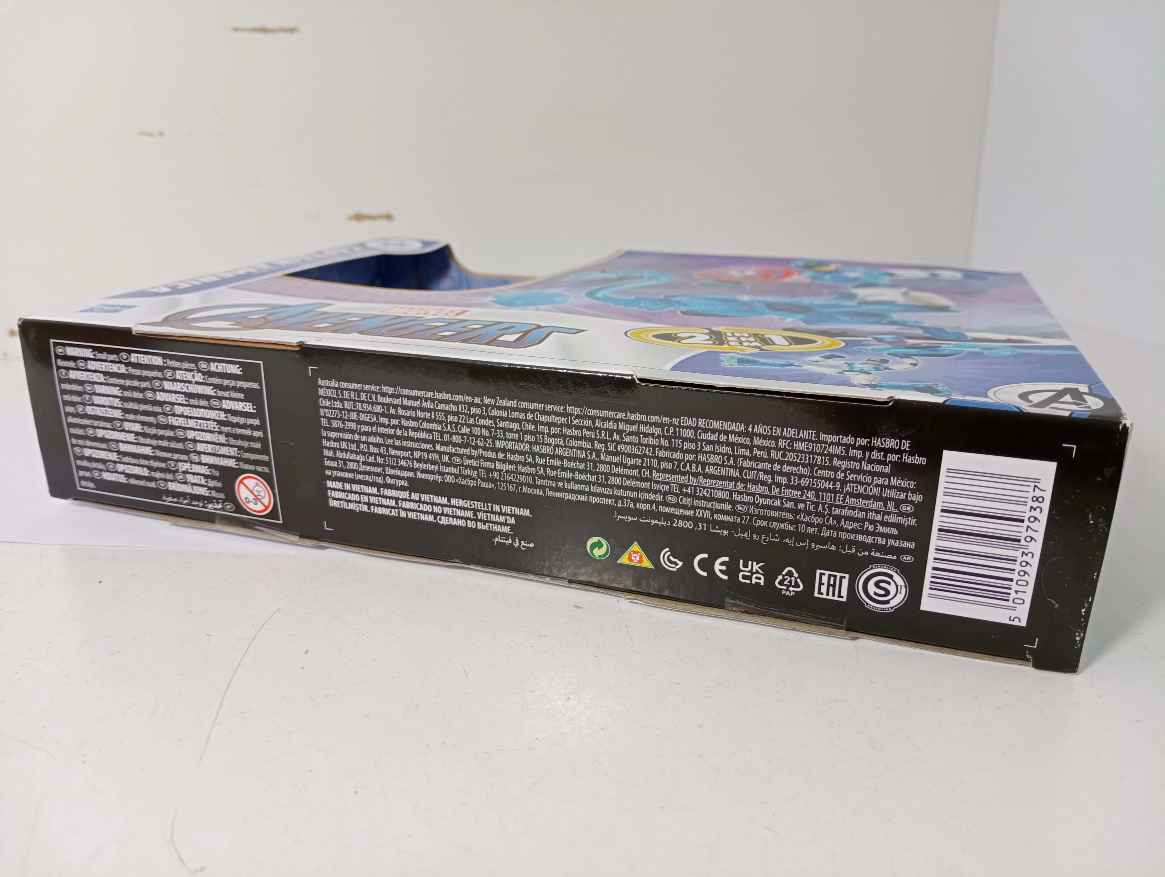 zabawka-avengers-marvel-ean-gtin-5010993979387