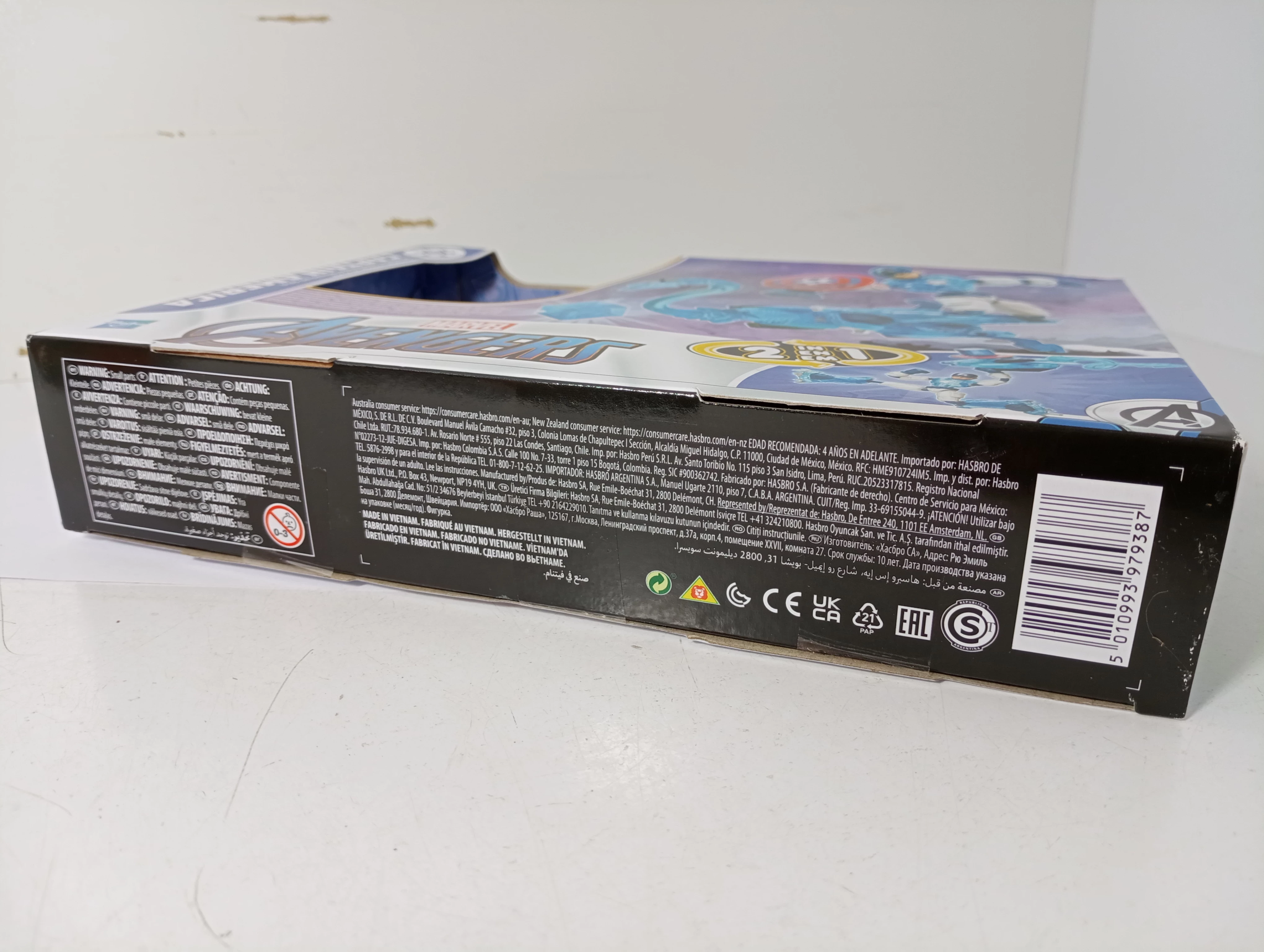 zabawka-avengers-marvel-typ-201569-208669