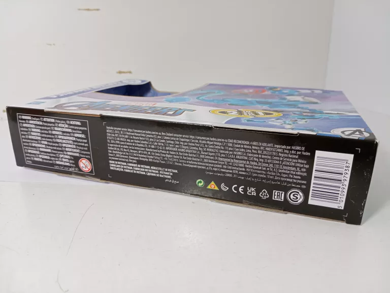 zabawka-avengers-marvel-ean-gtin-5010993979387