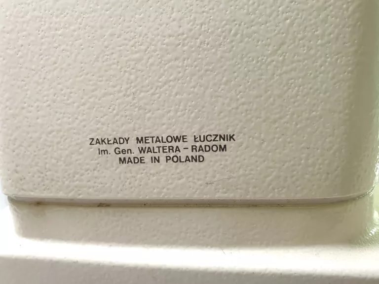 maszyna-do-szycia-lucznik-877-marka-lucznik