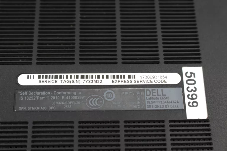 LAPTOP DELL LATITUDE E6540~I5~SSD 120GB~RAM 4GB~