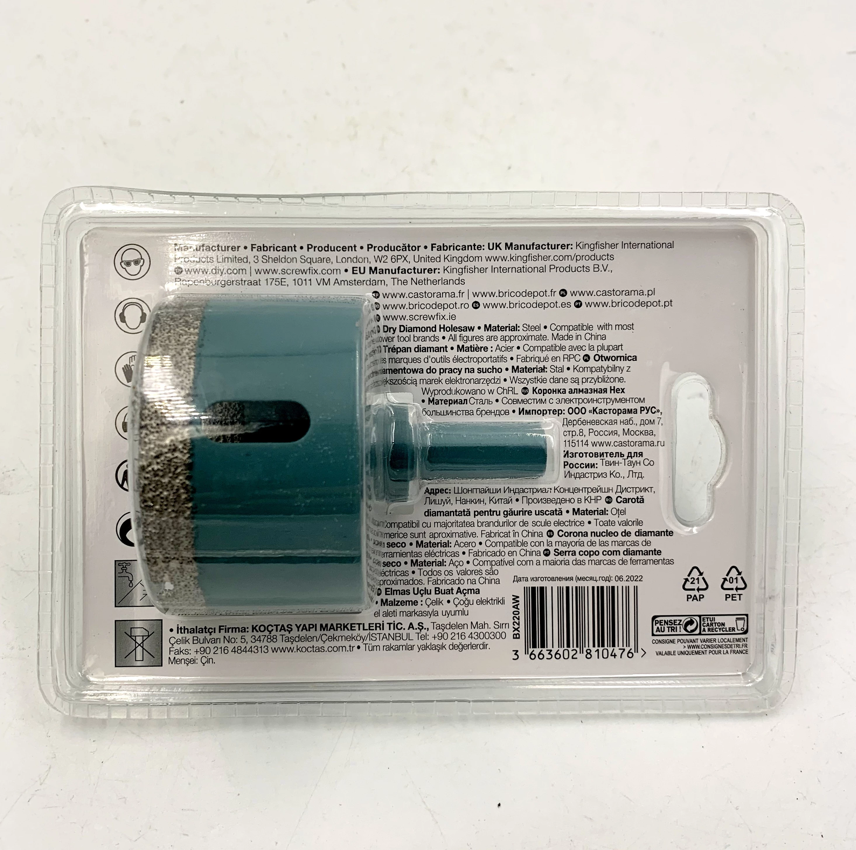 otwornica-diamentowa-erbauer-68-mm-zastosowanie-kamien