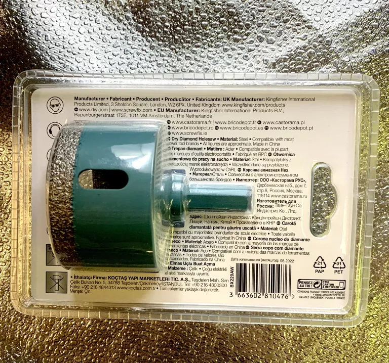 otwornica-diamentowa-erbauer-68-mm-ean-gtin-3663602810476