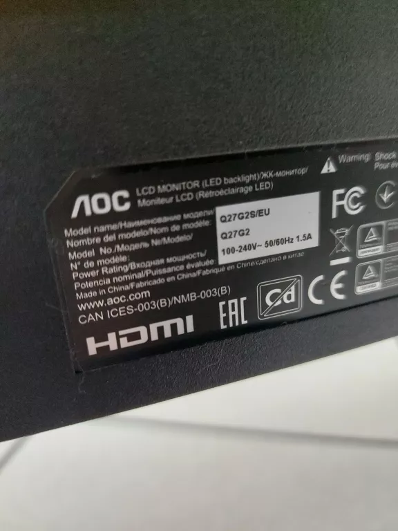 MONITOR AOC Q27G2 OKABLOWANIE