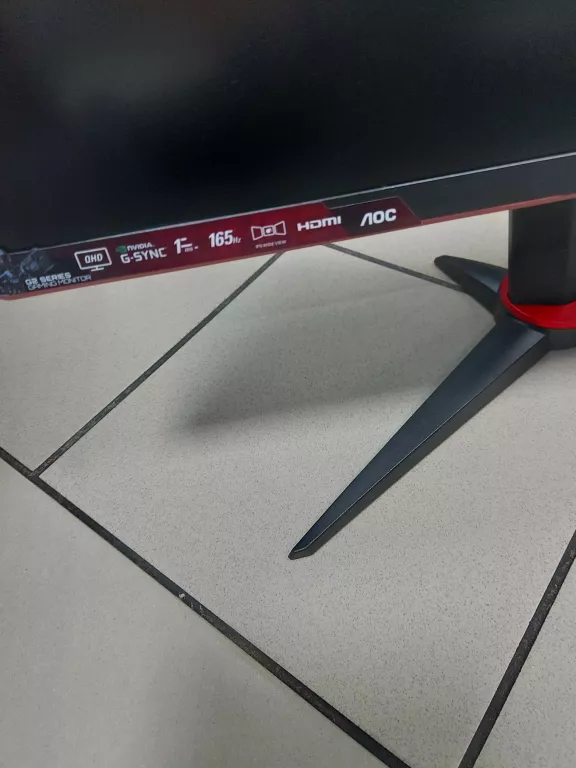 MONITOR AOC Q27G2 OKABLOWANIE