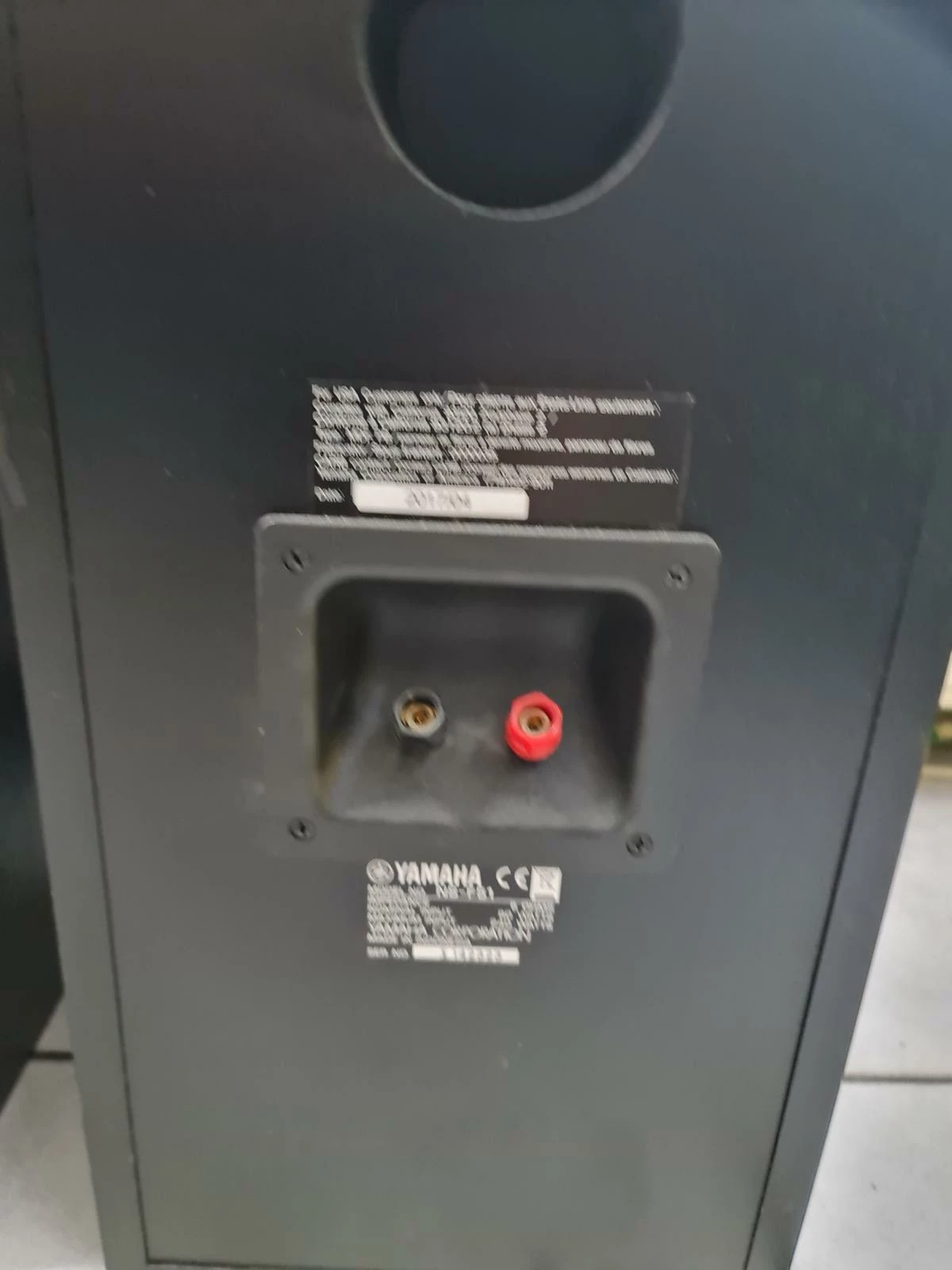 yamaha-ns-b51ns-ns-f51ns-c51-zestaw-50-kod-producenta-ns-b51ns-ns-f51ns-c51