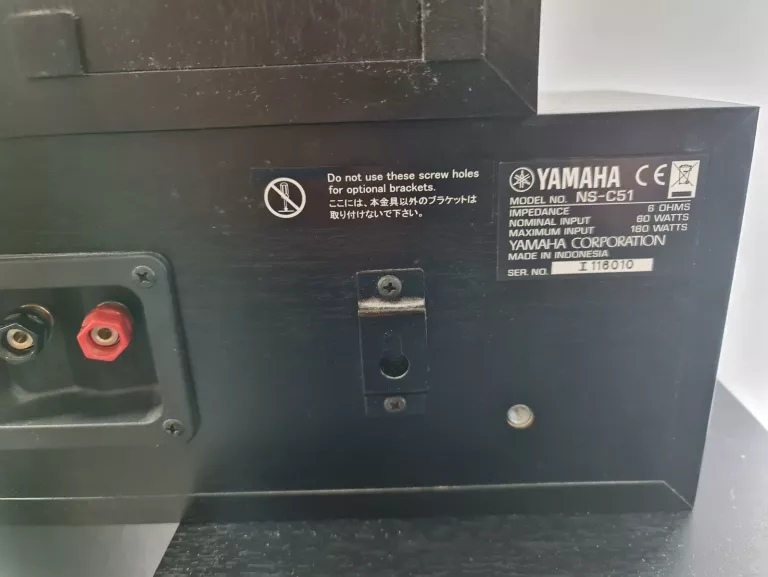 yamaha-ns-b51ns-ns-f51ns-c51-zestaw-50-ean-gtin-11223344