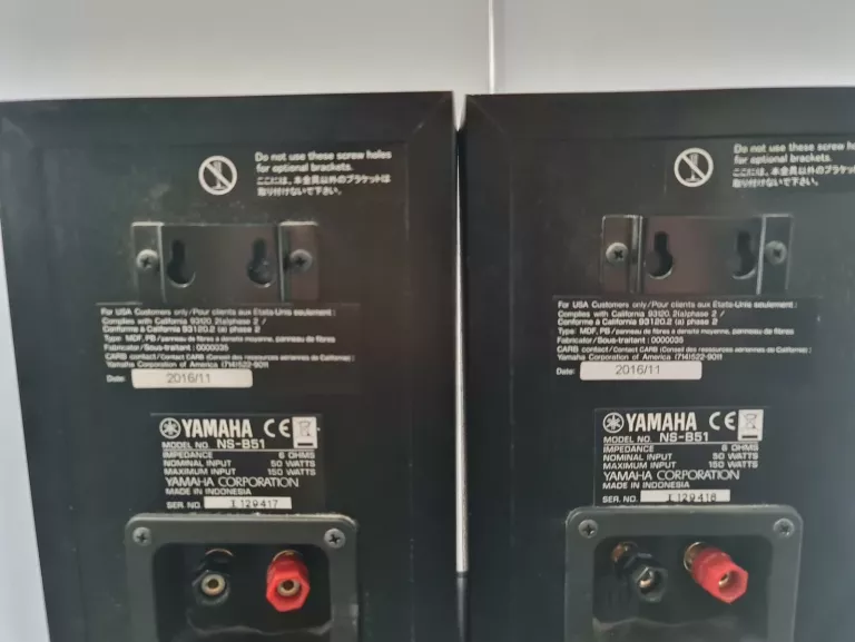 yamaha-ns-b51ns-ns-f51ns-c51-zestaw-50-marka-yamaha