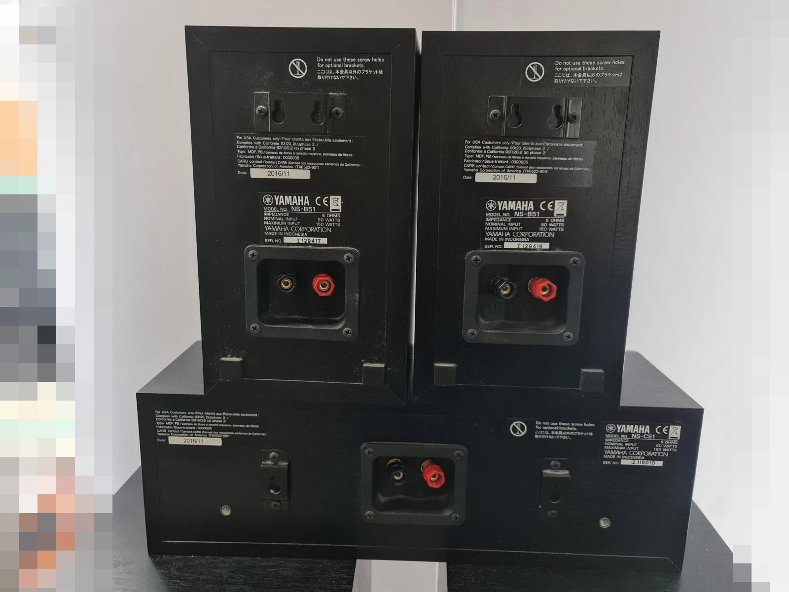 yamaha-ns-b51ns-ns-f51ns-c51-zestaw-50-wielka-rzeznicka-1-srem