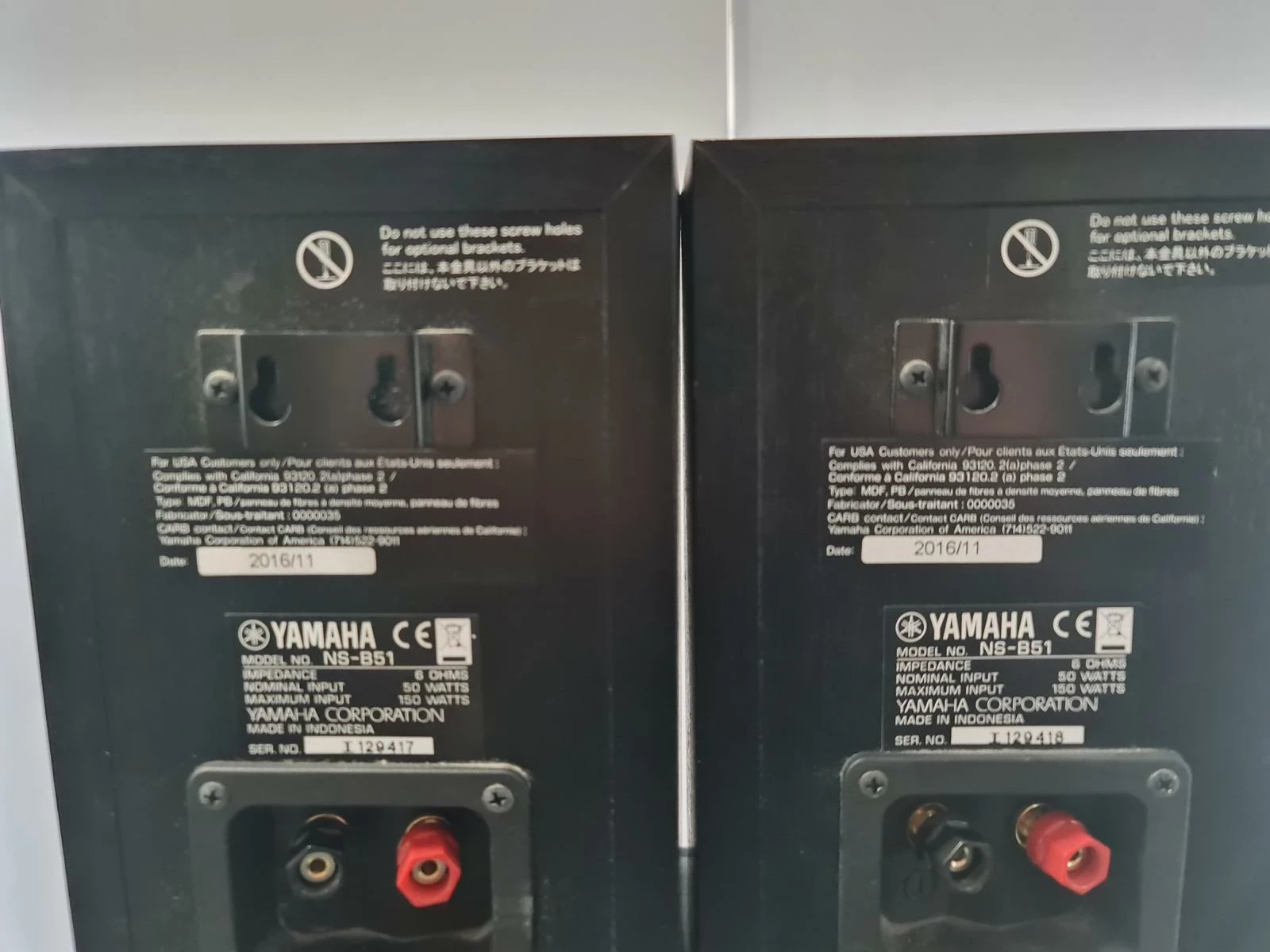 yamaha-ns-b51ns-ns-f51ns-c51-zestaw-50-marka-yamaha