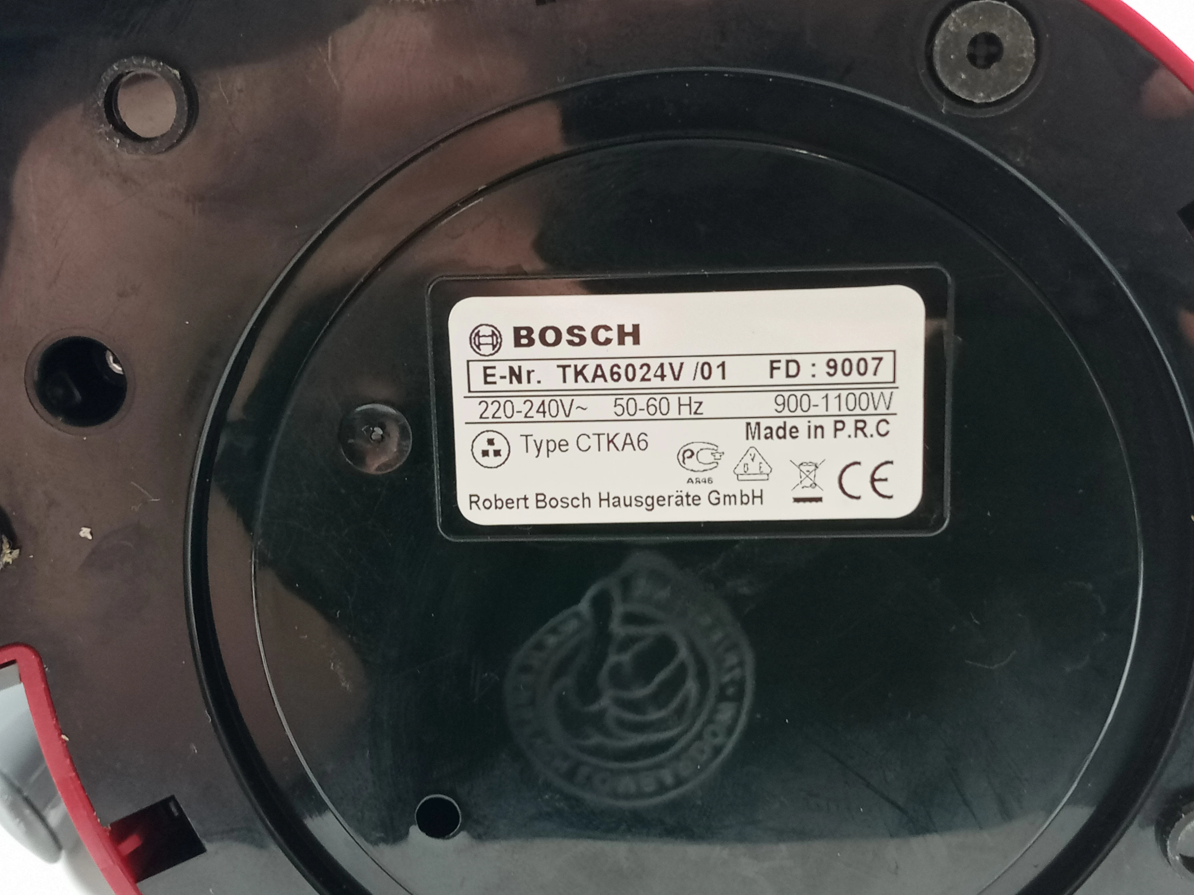 ekspres-do-kawy-bosch-marka-bosch
