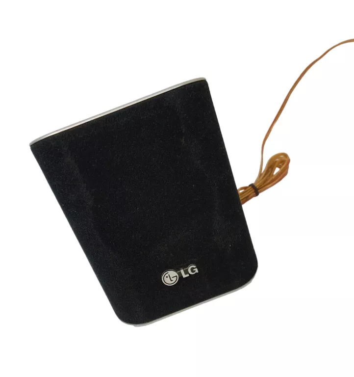 KINO DOMOWE LG LHS-25SCS