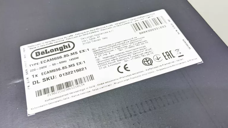 EKSPRES DELONGHI PRIMADONNA ELITE ECAM 656.85.MS