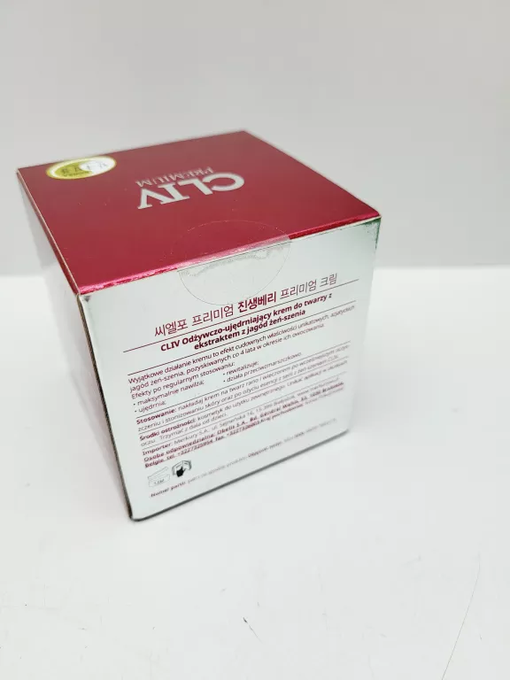 CLIV PREMIUM BERRY ODŻYWCZO-UJĘDRNIAJĄCY KREM 50ML #ZAPAKOWANY