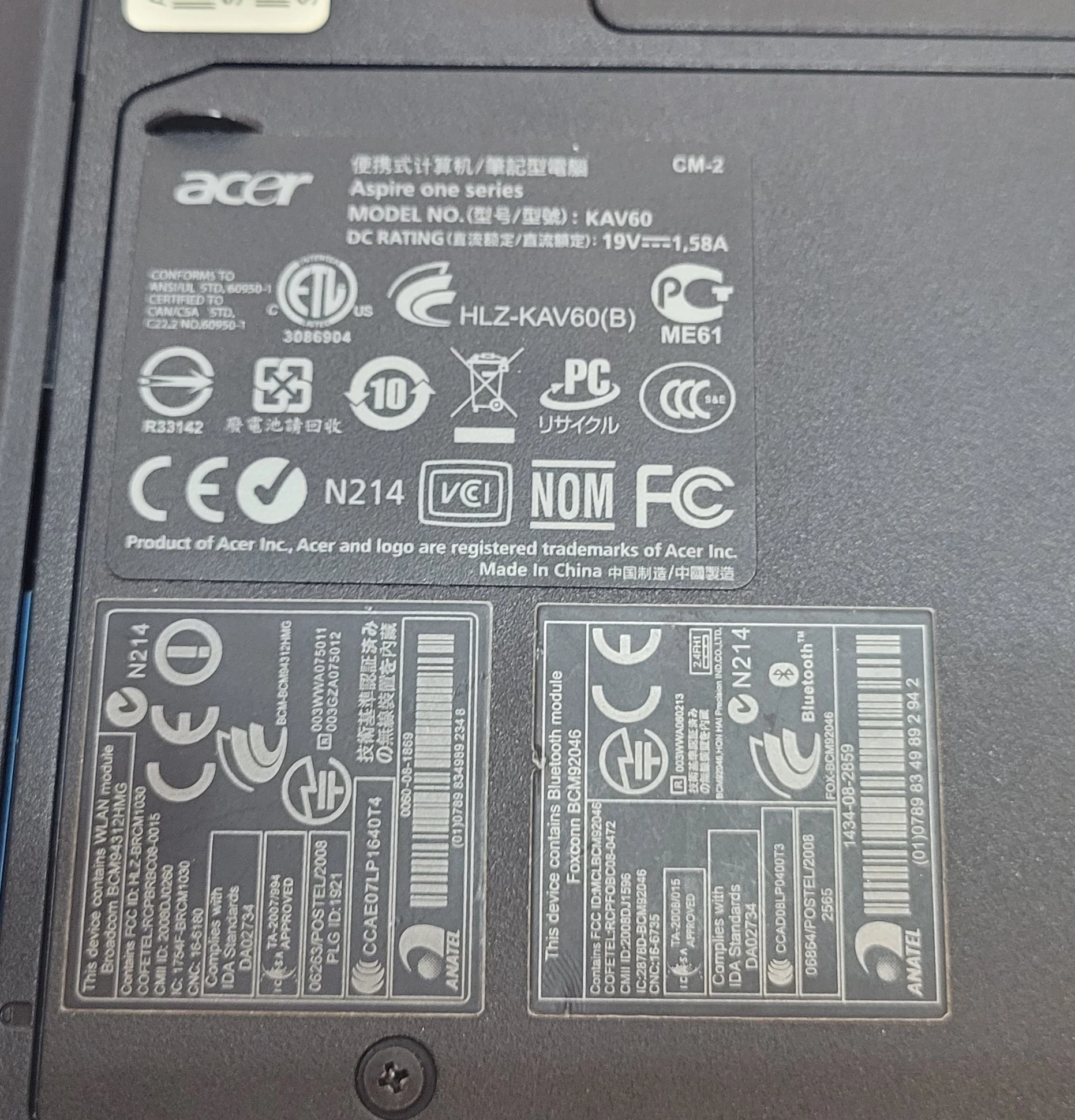 laptop-acer-aspire-one-kav60-kod-producenta-kav60